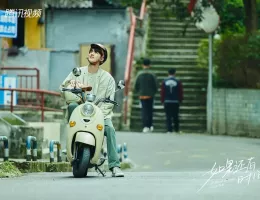 陽だまりのキミとスチール写真