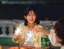 何もしたくないスチール写真