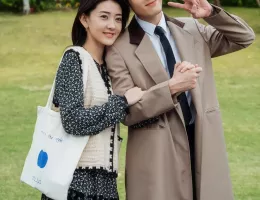 そして救いの星が輝いたスチール写真