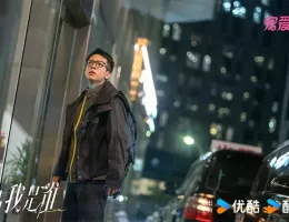 このロマンスはフィクションだから