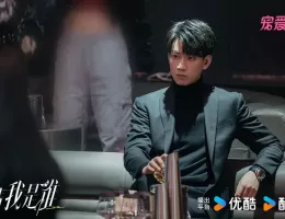 このロマンスはフィクションだから