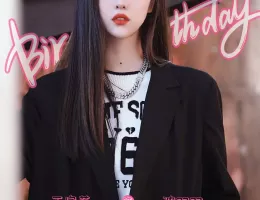 このロマンスはフィクションだからスチール写真