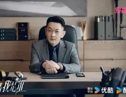 このロマンスはフィクションだからスチール写真