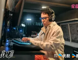 このロマンスはフィクションだからスチール写真