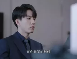 このロマンスはフィクションだからスチール写真