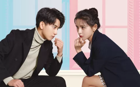 このロマンスはフィクションだから