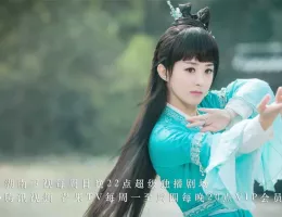 青雲志～天に誓う想い～スチール写真