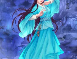青雲志～天に誓う想い～ポスター