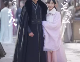 風月変＜ふうげつへん＞～幸せを願う蝶の恋人たち～スチール写真