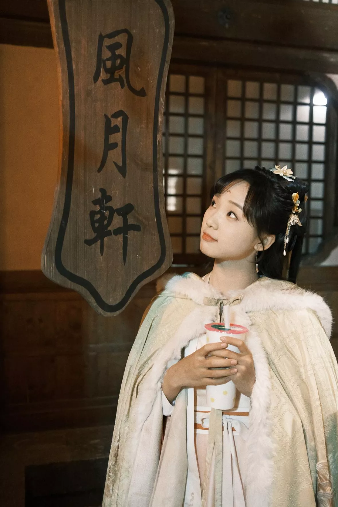風月変＜ふうげつへん＞～幸せを願う蝶の恋人たち～スチール写真