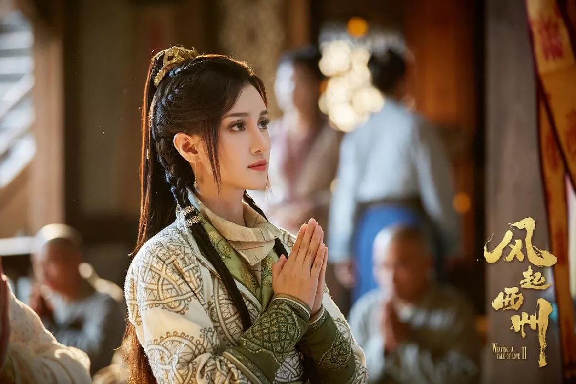 風起西州～烈風に舞う花衣～スチール写真