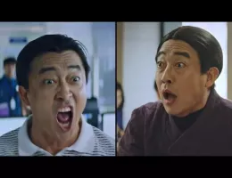 復讐代行人2～模範タクシー～スチール写真