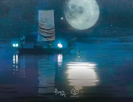青い海の伝説スチール写真
