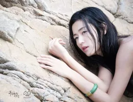 青い海の伝説スチール写真