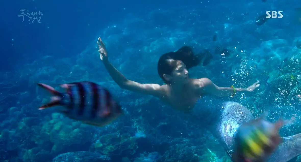 青い海の伝説スチール写真