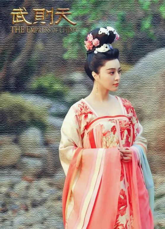 武則天-The Empress-スチール写真
