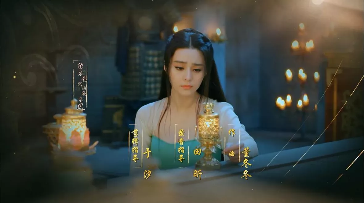 武則天-The Empress-スチール写真