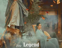 与鳳行（よほうこう）ポスター