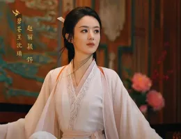 与鳳行（よほうこう）ポスター