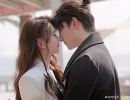 ラブ♡クランクイン～こじらせ片想い～スチール写真