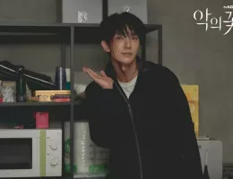 悪の花スチール写真