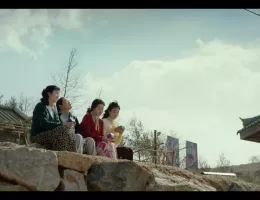愛の不時着スチール写真