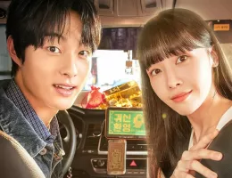 デリバリーマン ～幽霊専門タクシー始めました～ポスター