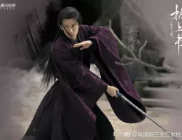 夢幻の桃花～三生三世枕上書～スチール写真
