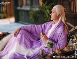 夢幻の桃花～三生三世枕上書～スチール写真