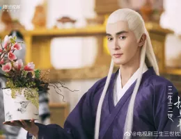 夢幻の桃花～三生三世枕上書～スチール写真