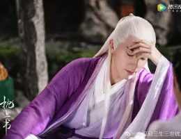 夢幻の桃花～三生三世枕上書～スチール写真