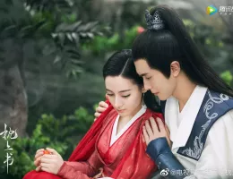 夢幻の桃花～三生三世枕上書～スチール写真