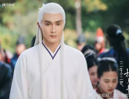 夢幻の桃花～三生三世枕上書～スチール写真