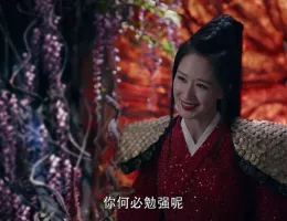 夢幻の桃花～三生三世枕上書～スチール写真