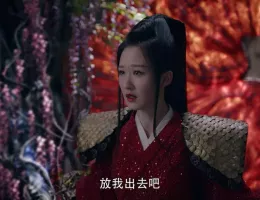 夢幻の桃花～三生三世枕上書～スチール写真