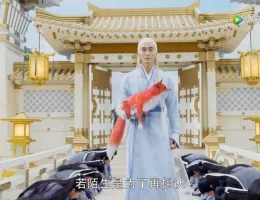 夢幻の桃花～三生三世枕上書～スチール写真