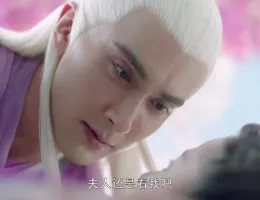 夢幻の桃花～三生三世枕上書～スチール写真