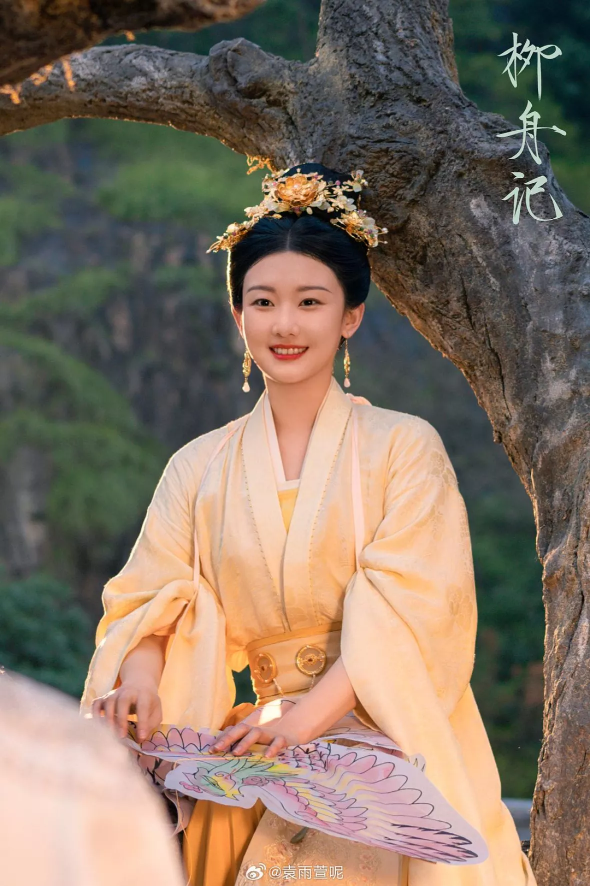 柳舟恋記（りゅうしゅうれんき） ～皇子とかりそめの花嫁～スチール写真