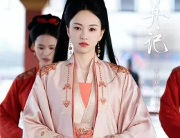 柳舟恋記（りゅうしゅうれんき） ～皇子とかりそめの花嫁～スチール写真