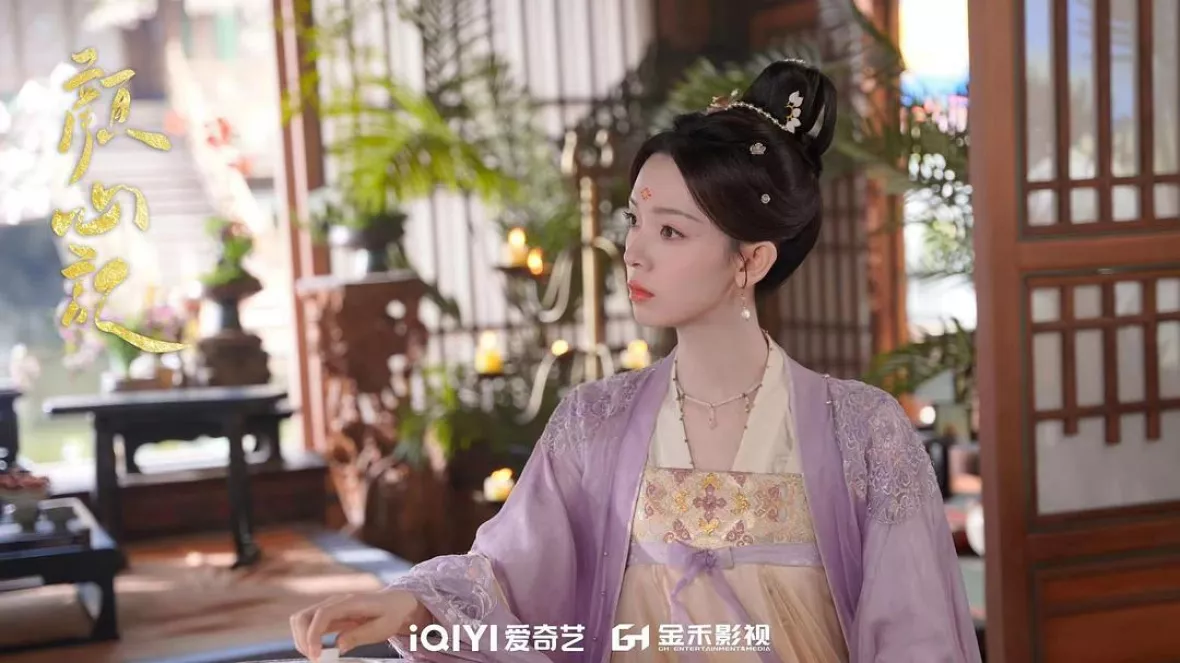 顔心記(がんしんき)～シェイプ・オブ・ラブ～スチール写真
