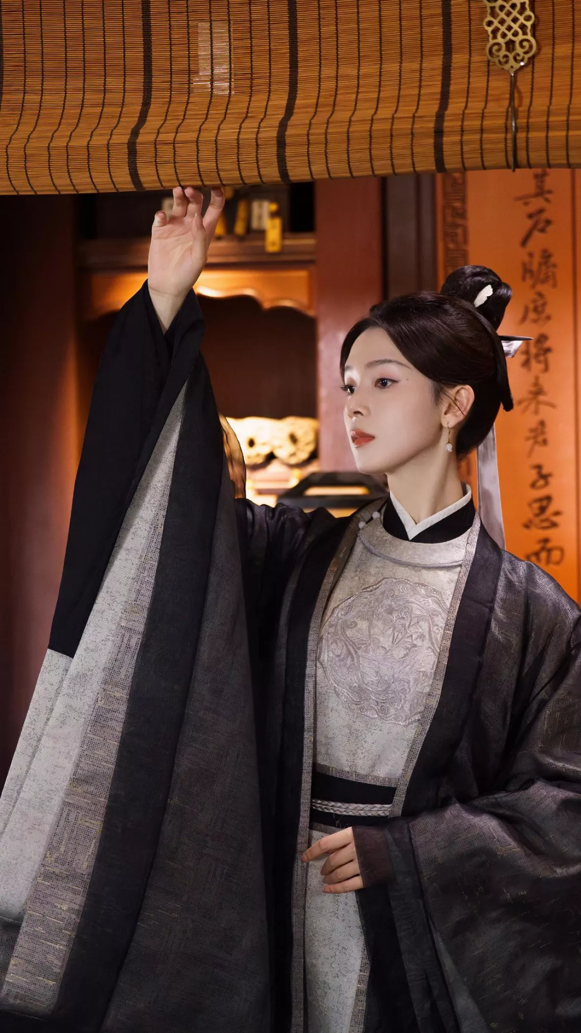 顔心記(がんしんき)～シェイプ・オブ・ラブ～スチール写真