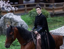 顔心記(がんしんき)～シェイプ・オブ・ラブ～スチール写真