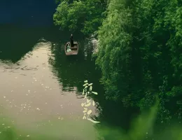 顔心記(がんしんき)～シェイプ・オブ・ラブ～ポスター