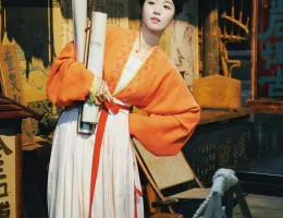 五福の娘たちスチール写真
