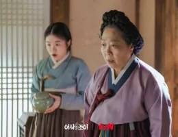 御史＜オサ＞とジョイ ～朝鮮捜査ショー～スチール写真
