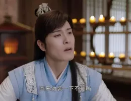 高潔なあなたスチール写真