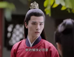 高潔なあなたスチール写真