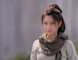 高潔なあなたスチール写真