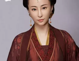 高潔なあなたポスター
