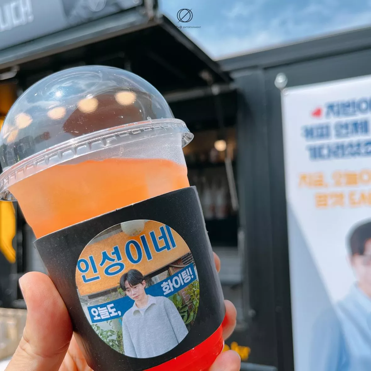 ブラインドスチール写真